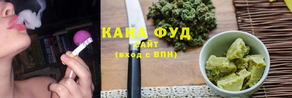 сатива Алзамай