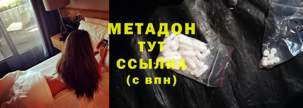 прущий лед Алексеевка