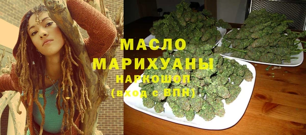 сатива Алзамай