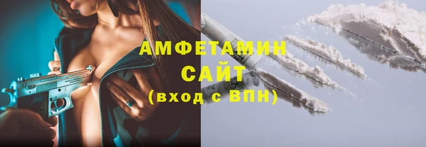 дурь Абдулино