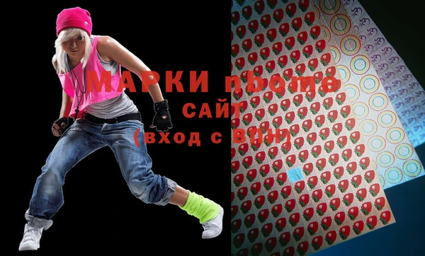 прущий лед Алексеевка