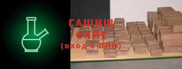 сатива Алзамай