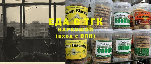 сатива Алзамай
