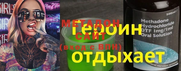 сатива Алзамай