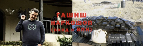 прущий лед Алексеевка