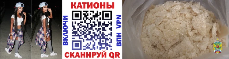 Меф кристаллы  где продают наркотики  мега ссылка  Киселёвск 