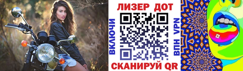hydra ONION Киселёвск Марки N-bome 1,8мг хочу