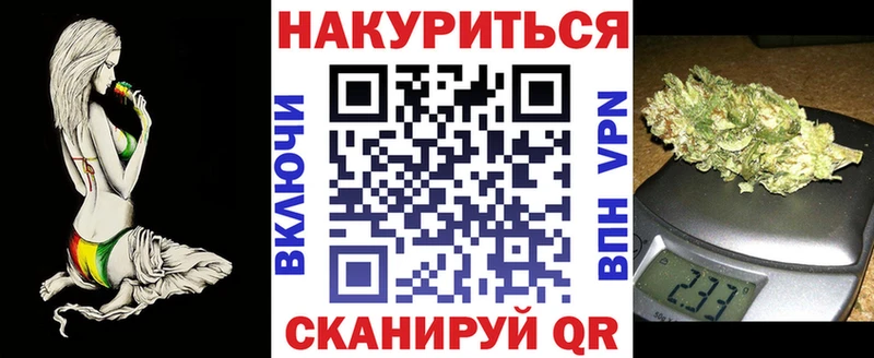 mega ССЫЛКА  Киселёвск  Бошки марихуана конопля 